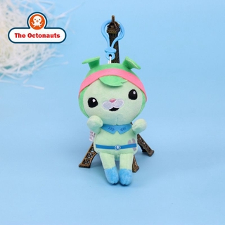 octonauts tunip plush