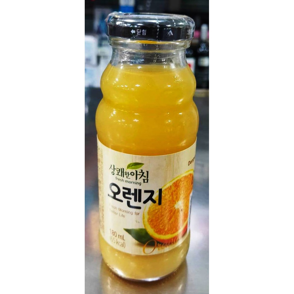 Korean Jeju Mandarin Drink Bottle 180ml Shopee Philippines