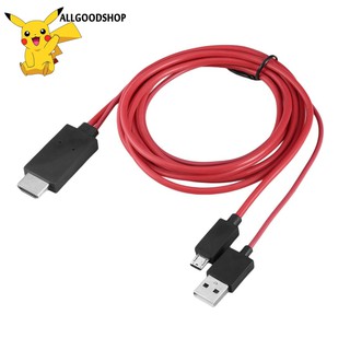 PRO OTG Cable Works for Samsung SCH-L710 Right Angle Cable Connects You to Any Compatible USB Device with MicroUSB