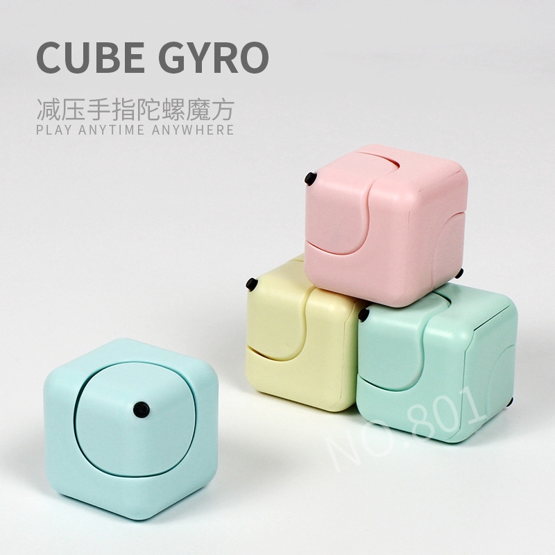 fidget cube adhd