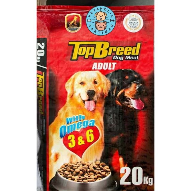 top breed dog food