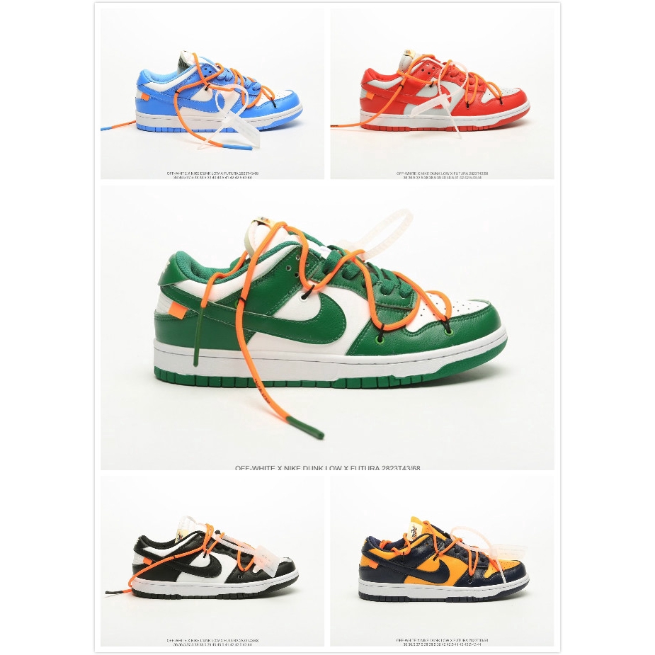 nike dunk sb off white