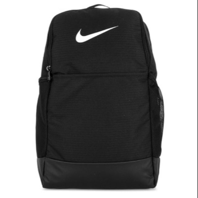 nike brasilia backpack 24l
