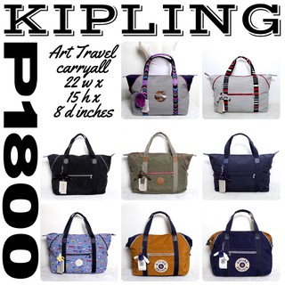 kipling balloon bag