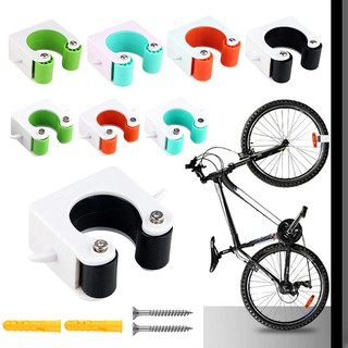 bicycle stop button wall mount