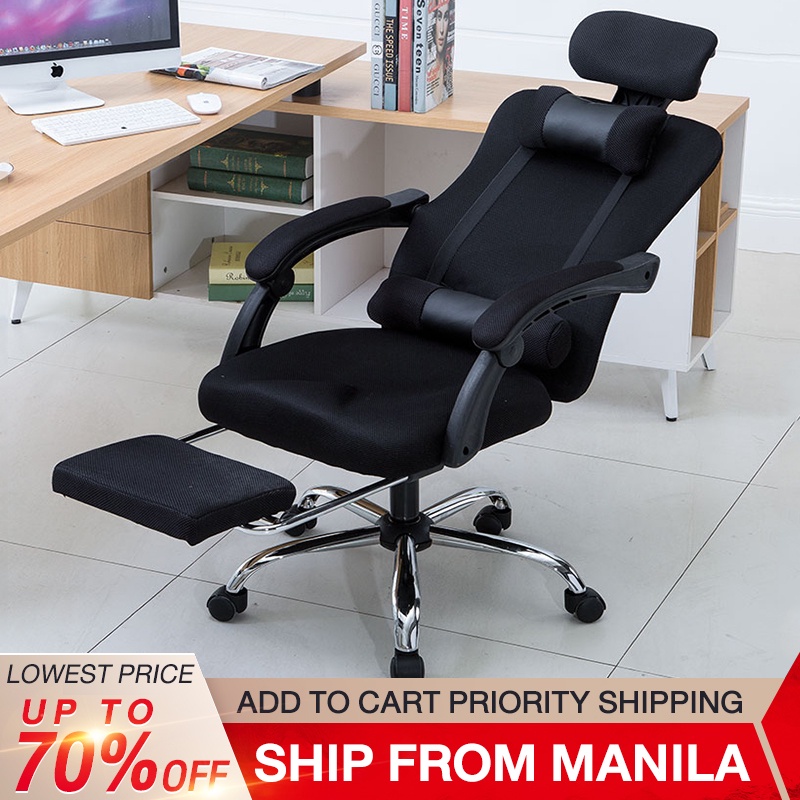 Computer Chair High Back Office Chair Mesh Comfort Reclining Chair With ...