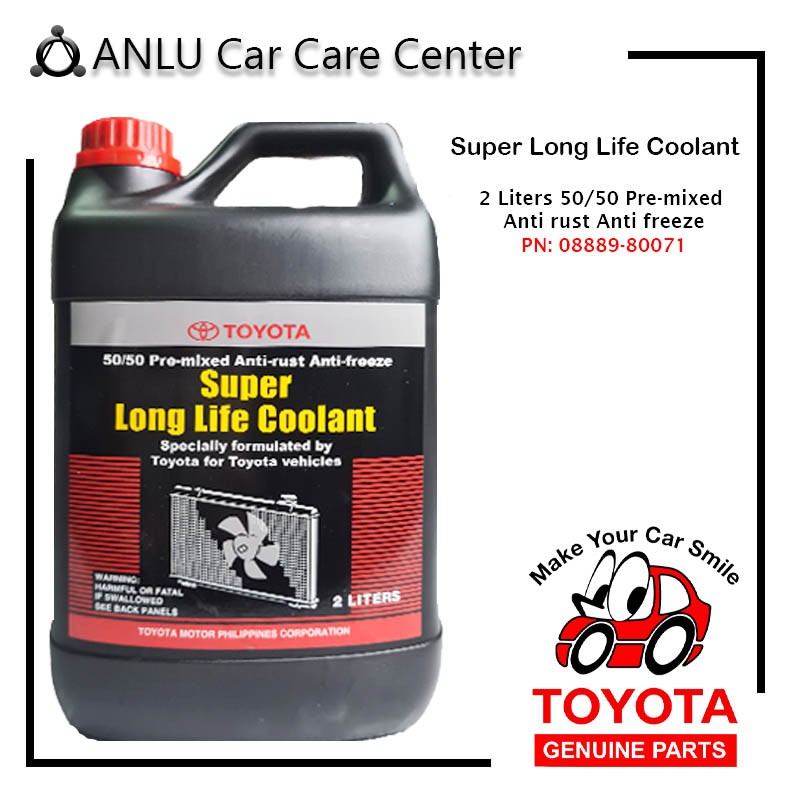 Toyota long life coolant