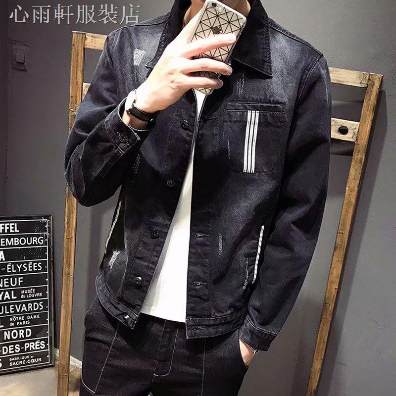 black denim jacket male
