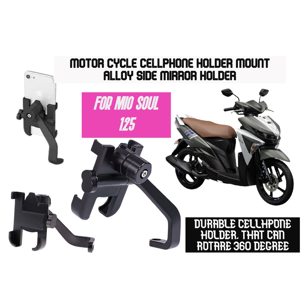 MIO SOUL 125 MOTORCYCLE MOBILE CELLPHONE HOLDER MOUNT ALLOY HOLDER ...