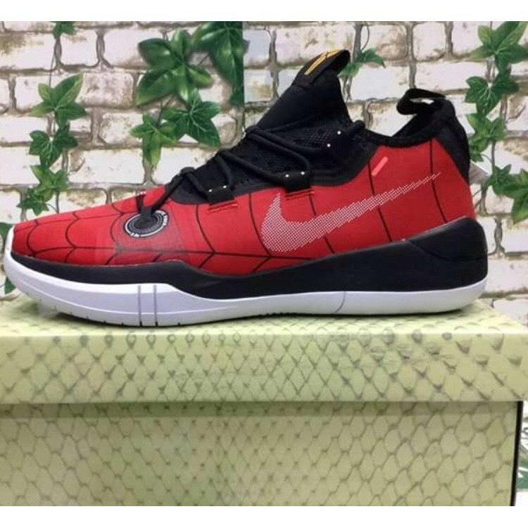 kobe exodus spiderman