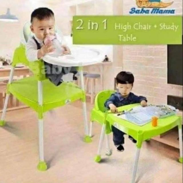 2 in 1 high chair and table
