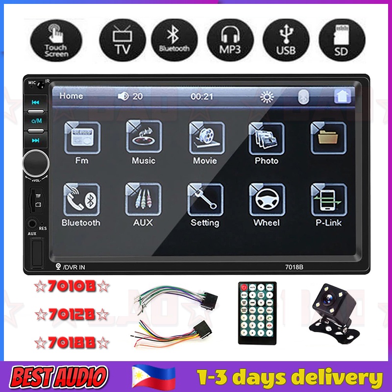 7010B 7012B 7018B Car Radio 7 Inch Touch Screen GPS Multimedia Player