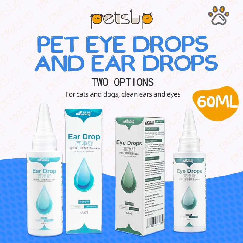 60ml Pet Care Ear Drop Eye Drop Cleaner Ear Drops For Dogs Remove