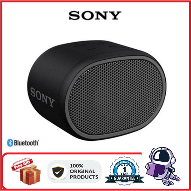 super sony sound box