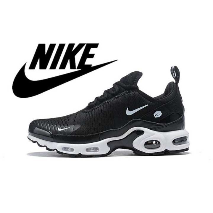 buy nike air max plus