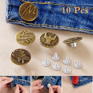 jeans button price
