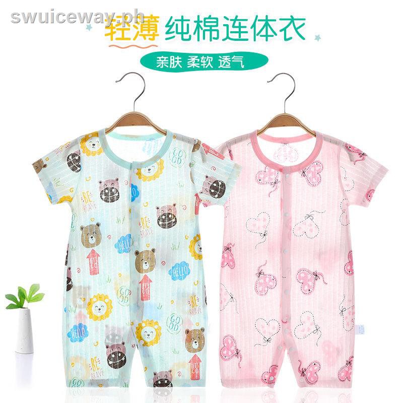 baby clothes sale near me