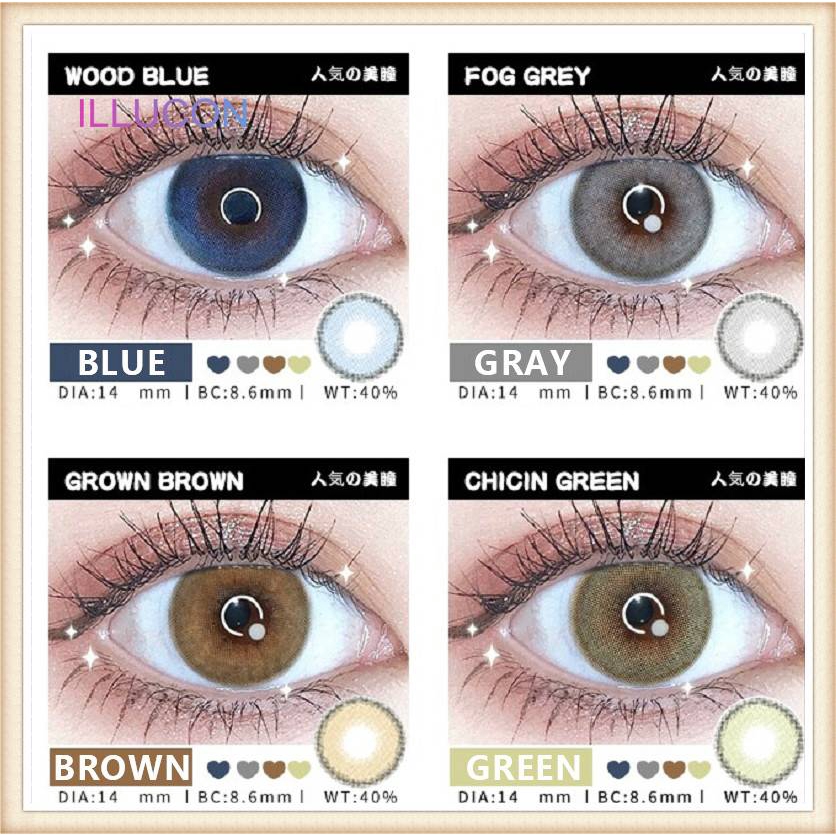 Contact lenses with grade