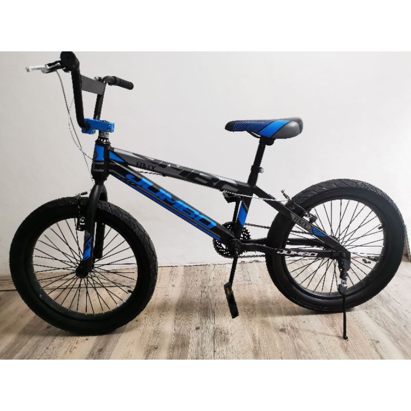 bmx bike shopee