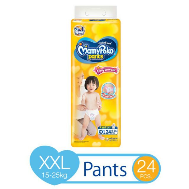mamy poko pants xxl diapers