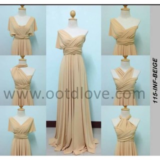 Beige Infinity Dress with attached tube for kids-Plus size