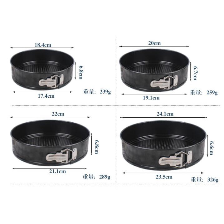 4/7/8/10 Inch Heart Round Shape Metal Baking Pan Round Pastry Bread Cake Mold Kitchen Baking Tool