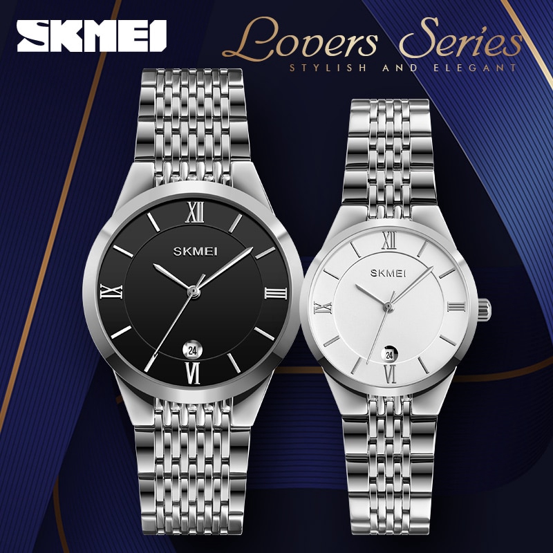 skmei couple watches