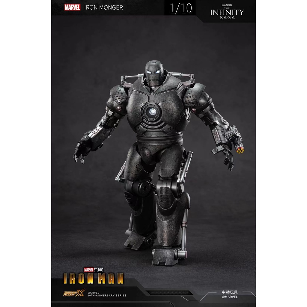 iron man iron monger toy