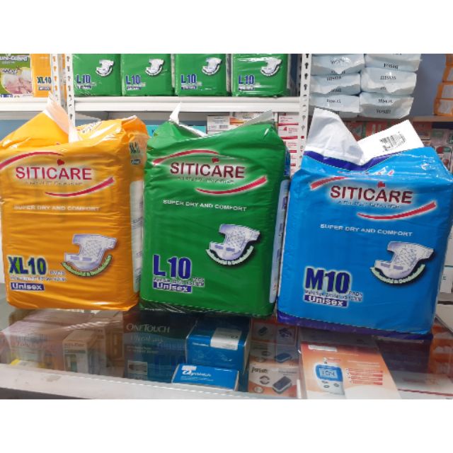 Siticare Adult Diaper 10's Shopee Philippines