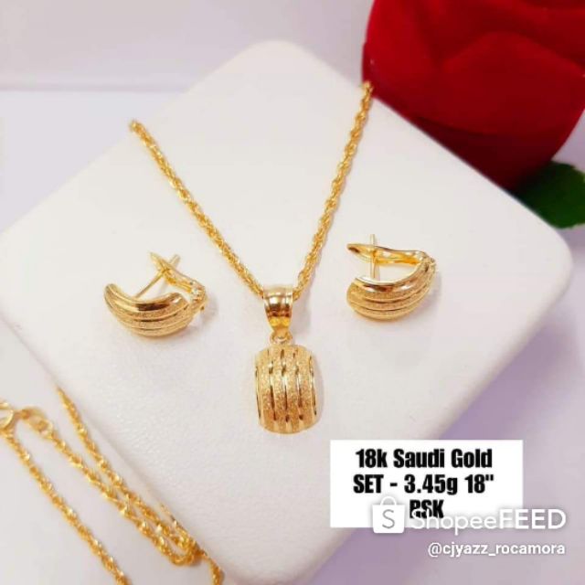 18k Saudi Gold Set 18 Shopee Philippines