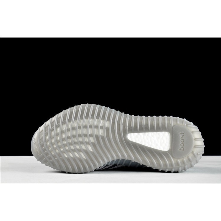 yeezy boost 350 grey zebra