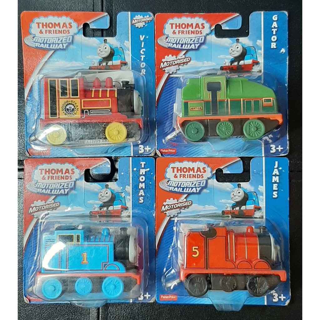 thomas & friends motorized railway