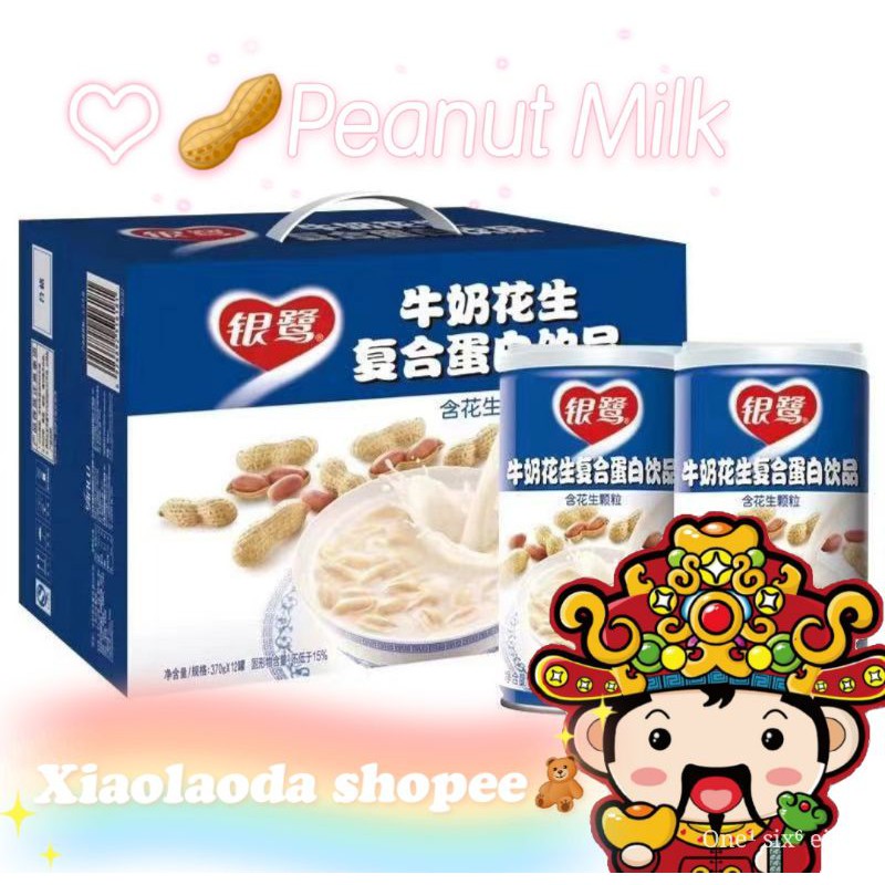 mead johnson Best Prices and Online Promos Jan 2023 Shopee