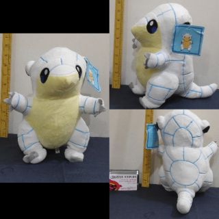 alolan sandslash plush