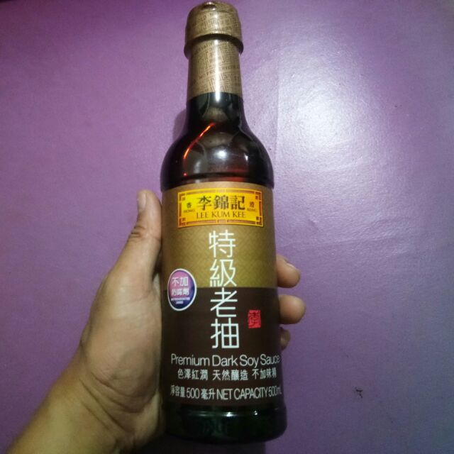 Dark Soy Sauce Philippines is rated the best in 03/2022 BeeCost