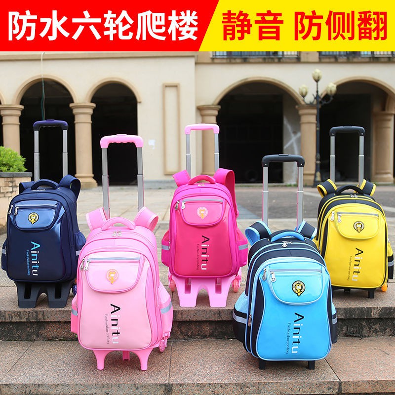 plastic trolley school bags