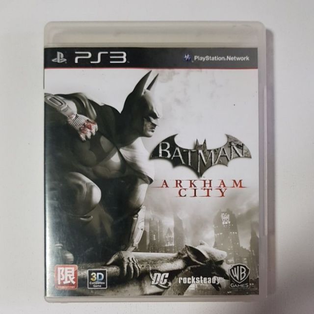 batman arkham city ps3 price