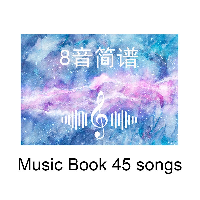 【New】8 keys Kalimba tutorial book music song book