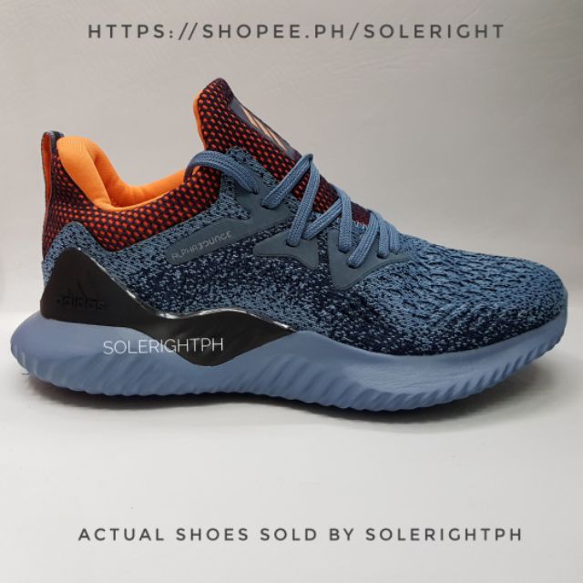 adidas alphabounce beyond raw grey