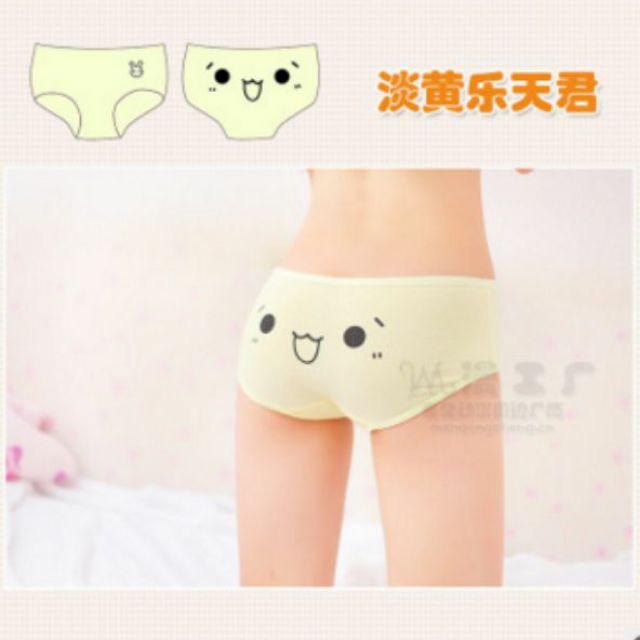 cute underwear