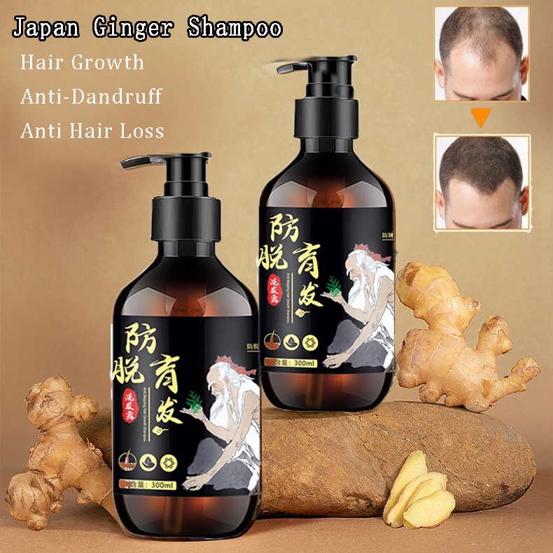 Japanese Ginger Shampoo AntiDandruff Shampoo Anti Hair Loss Shampoo