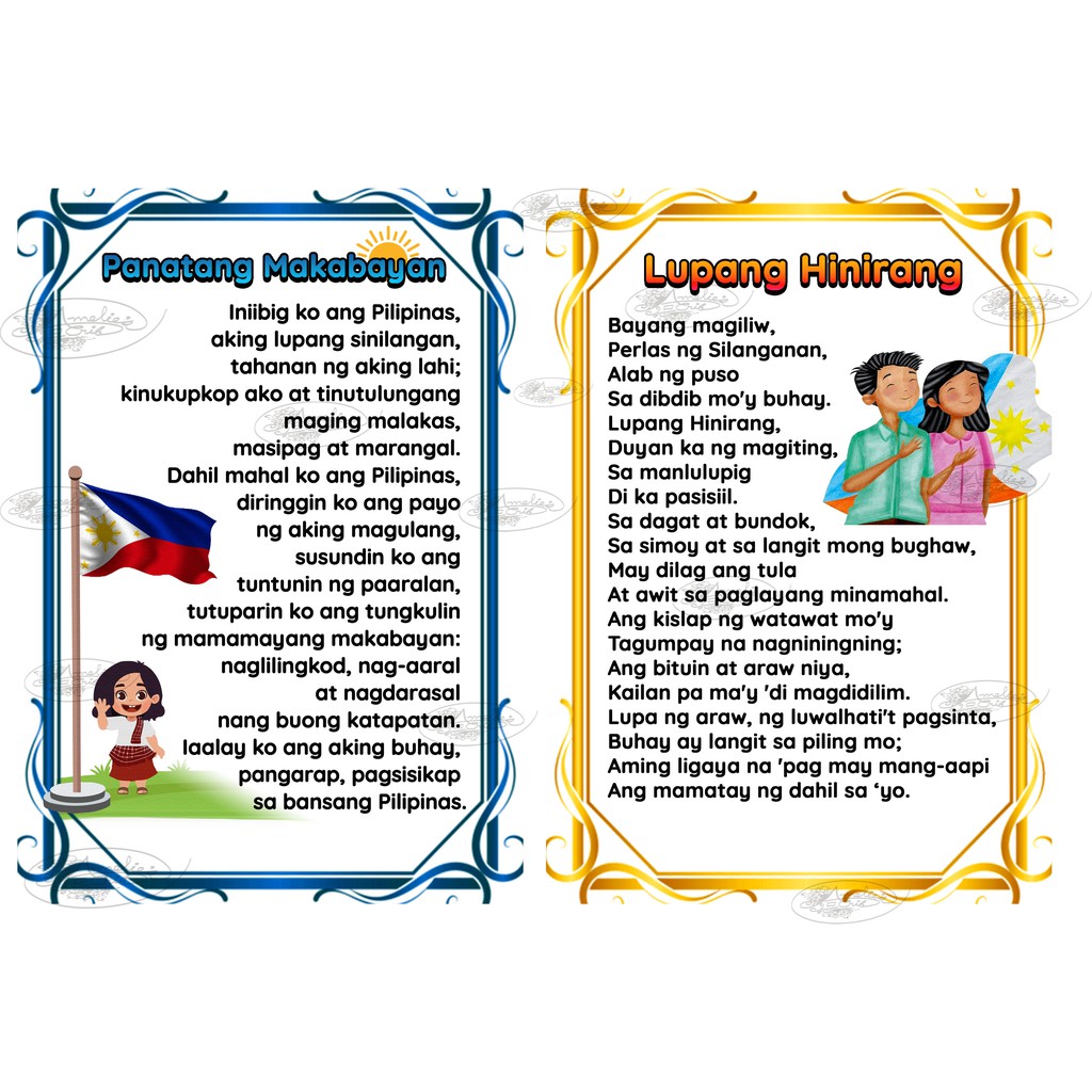 Lupang Hinirang, Panatang Makabayan, Panunumpa sa Watawat Educational