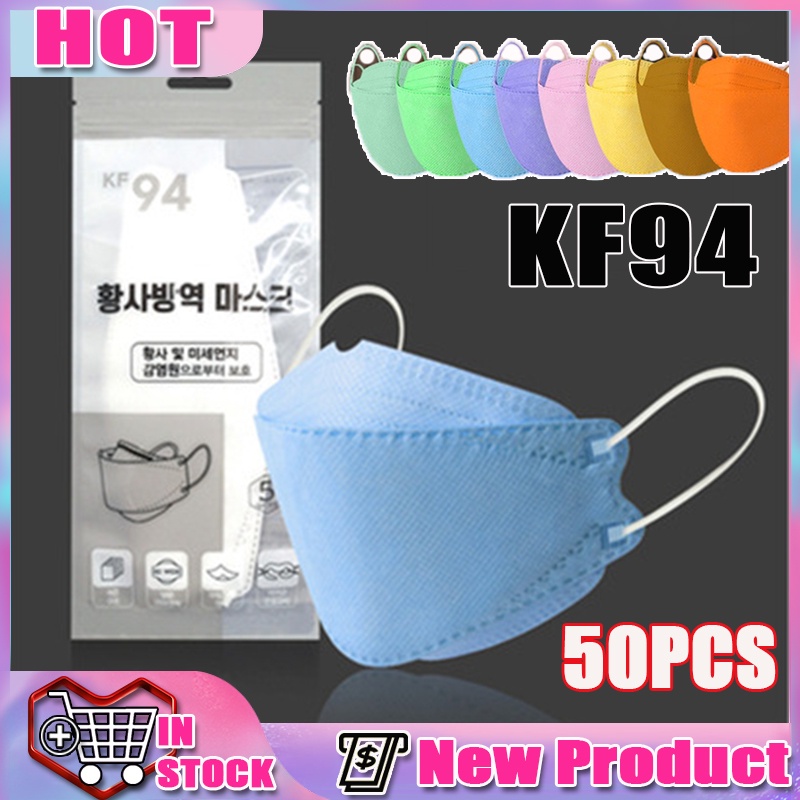 KF94 Mask Original 50pcs philippines KF94 Face Mask 100pcs Kn95 4D Mask
