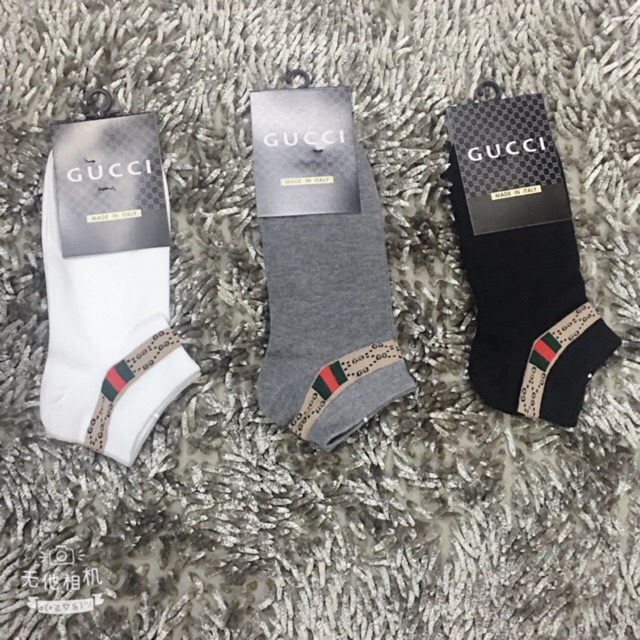 black and silver gucci socks