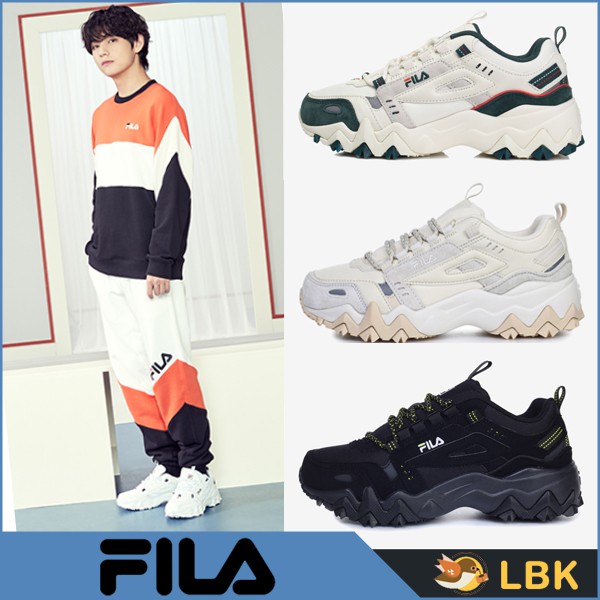 fila shoe box