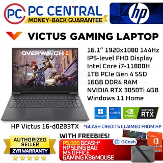 PC Central, Online Shop | Shopee Philippines