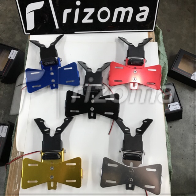 rizoma plate holder