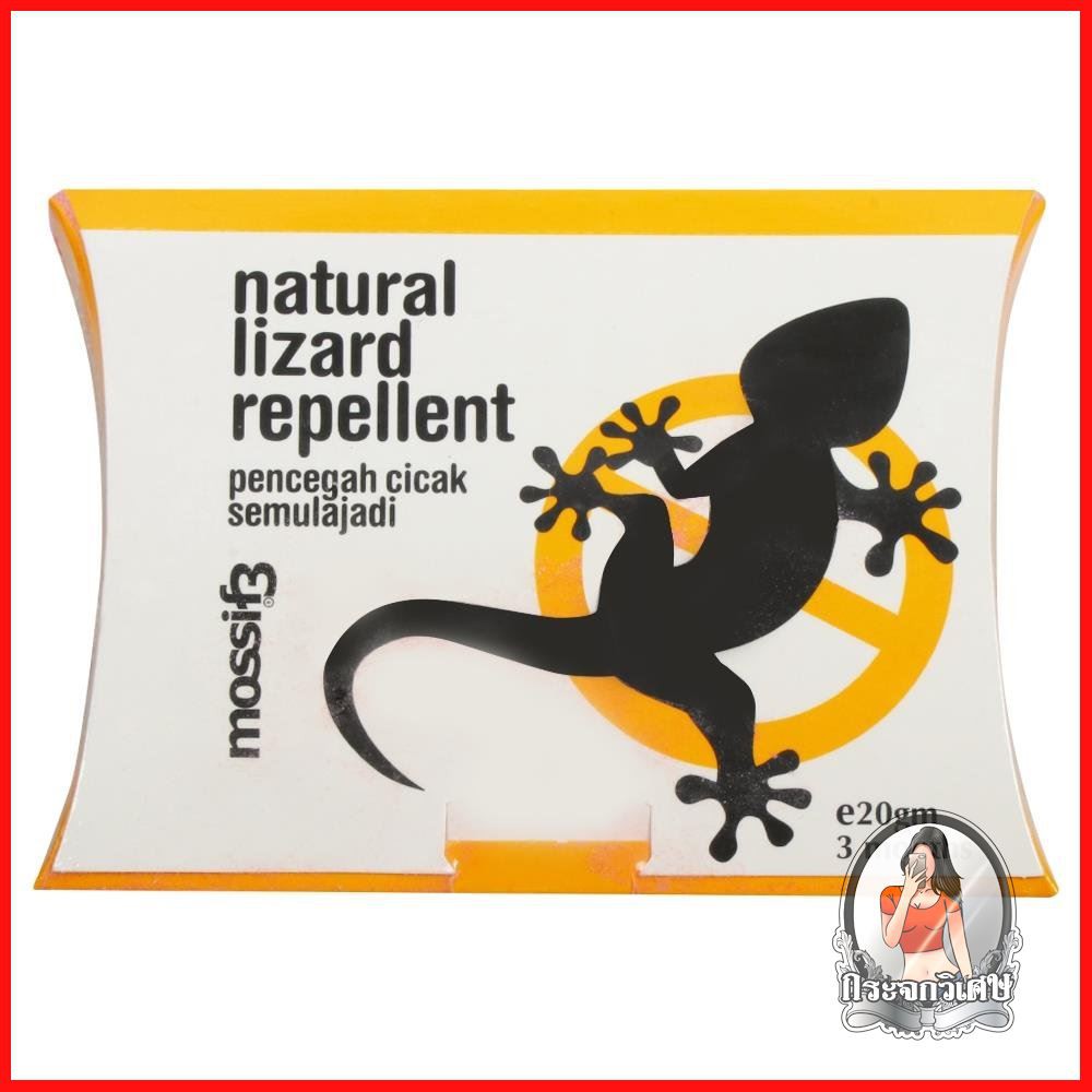 Insecticide Insecticide Insecticide Insecticide Insecticide MOSSIF3