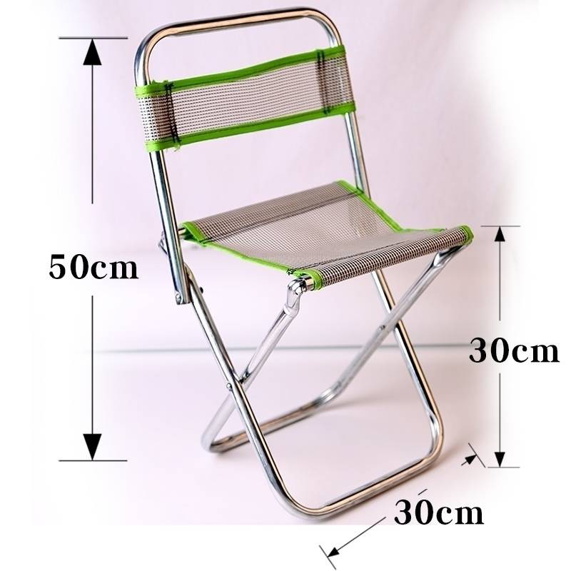 small folding stool with back