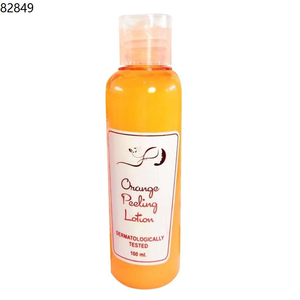 peeling lotion original Orange peeling lotion 100ml Shopee Philippines